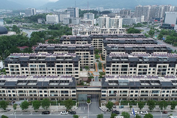 太平故里