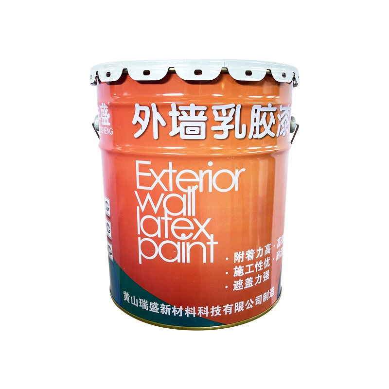 瑞盛--外墙乳胶漆（橙色桶）