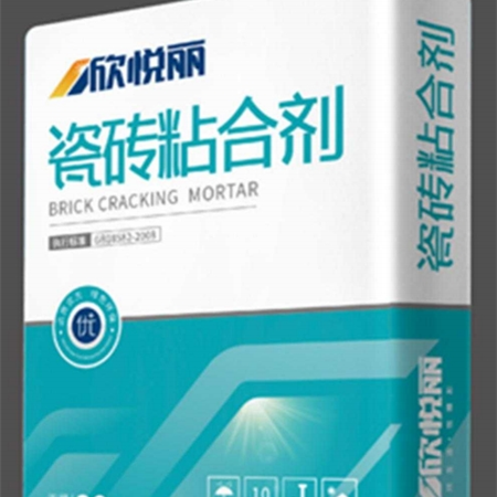 瓷砖粘合剂