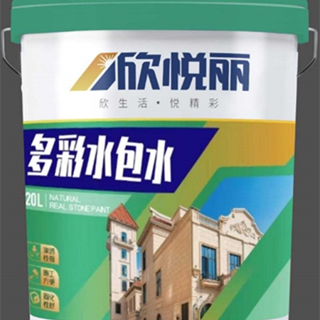 多彩水包水