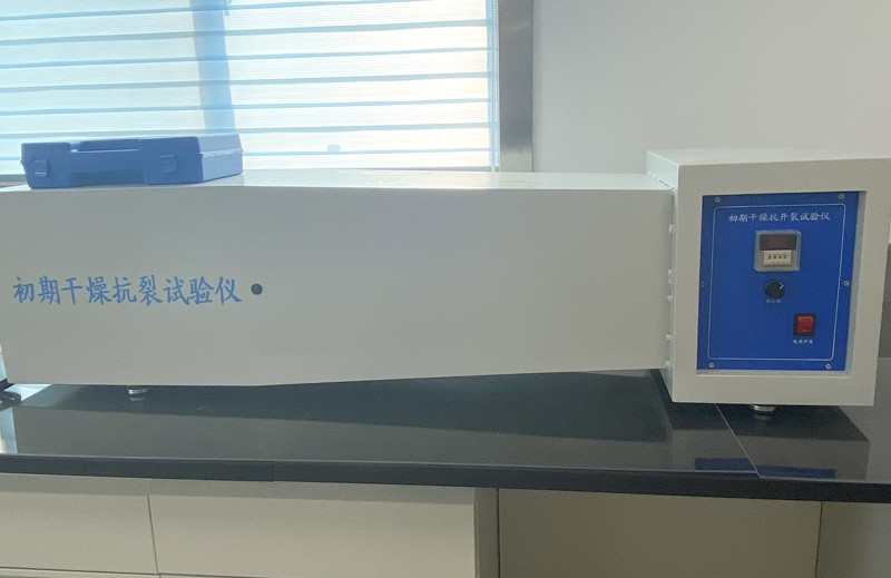实验室