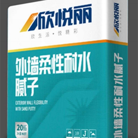 外墙柔性耐水腻子