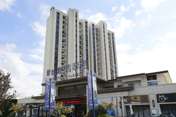 碧桂园翡翠湾