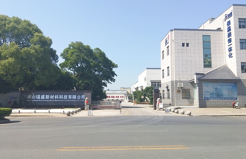 公司大门