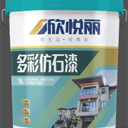 多彩仿石漆（水包砂）