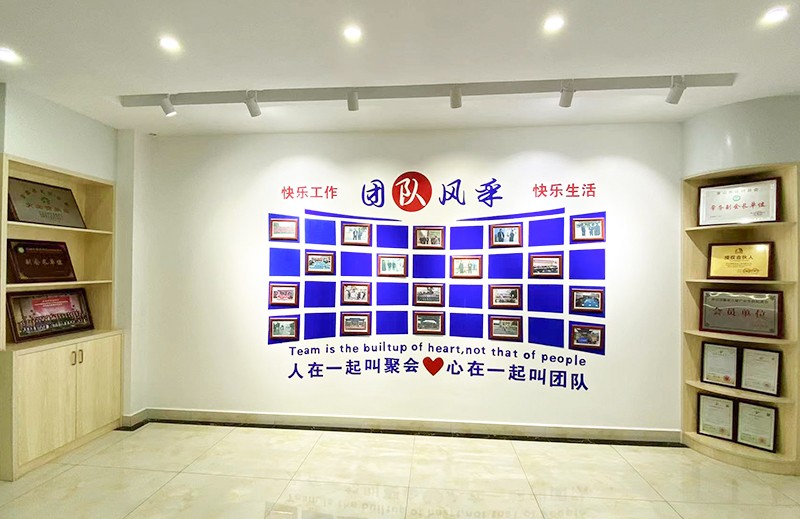 办公楼