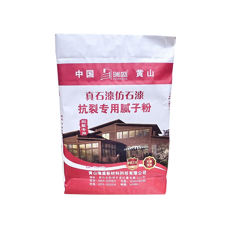 抗裂专用腻子