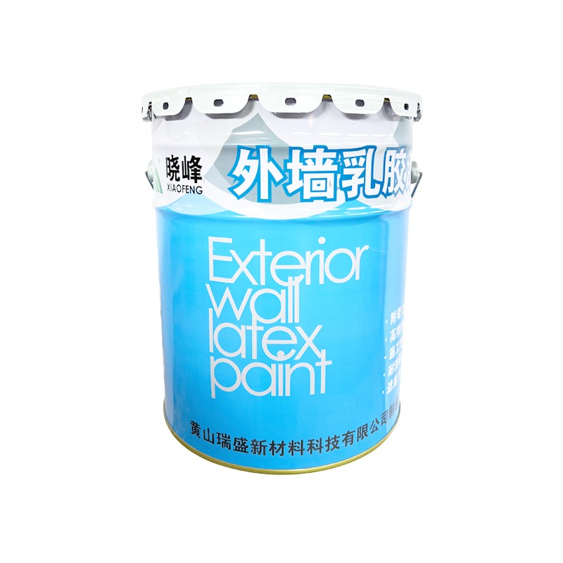 晓峰--外墙乳胶漆