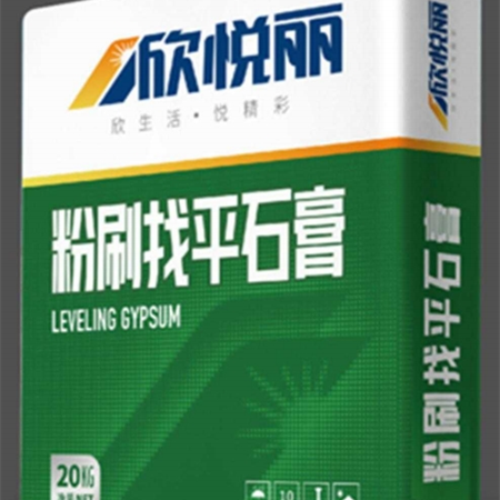 粉刷找平石膏