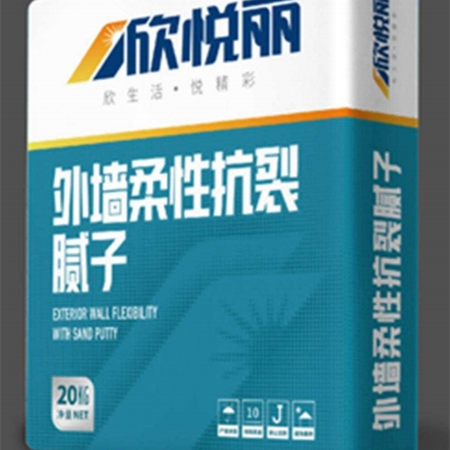外墙柔性抗裂腻子