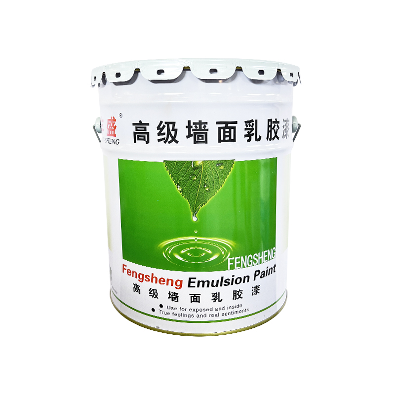 瑞盛--高级墙面乳胶漆（绿白桶）