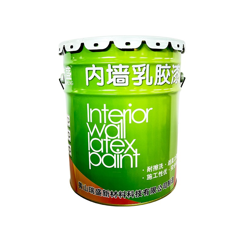 瑞盛--内墙乳胶漆