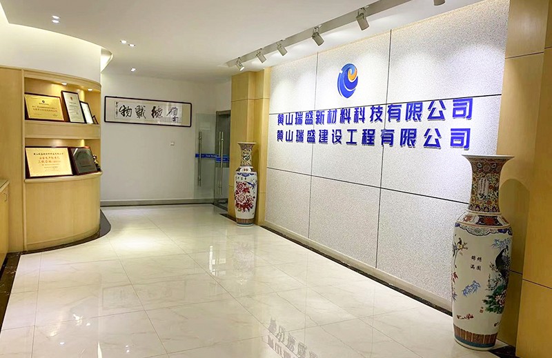 办公楼